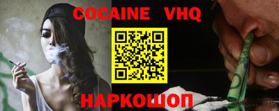 jwh Чебоксары