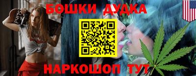 jwh Чебоксары