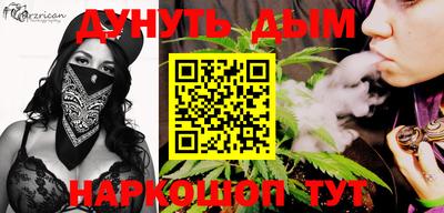jwh Чебоксары