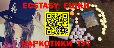 jwh Чебоксары