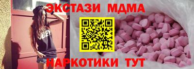 jwh Чебоксары