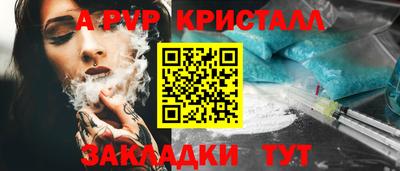 jwh Чебоксары