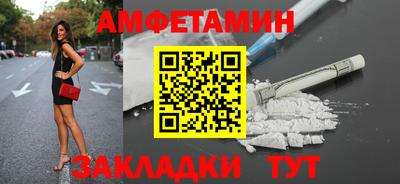 jwh Чебоксары