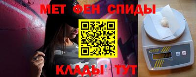 ГАЛЛЮЦИНОГЕННЫЕ ГРИБЫ Шебекино