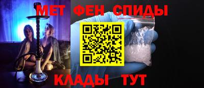 jwh Чебоксары
