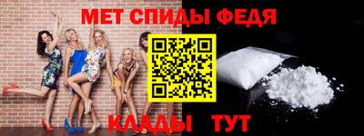 ГАЛЛЮЦИНОГЕННЫЕ ГРИБЫ Шебекино