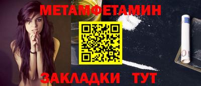jwh Чебоксары