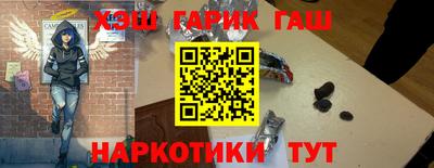 эйфоретик Чапаевск