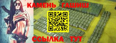 эйфоретик Чапаевск