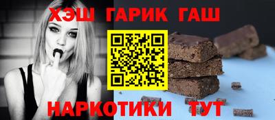 jwh Чебоксары