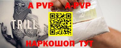 ГАЛЛЮЦИНОГЕННЫЕ ГРИБЫ Шебекино