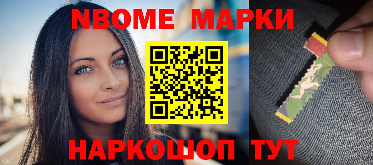 Лсд 25 экстази ecstasy Боровичи