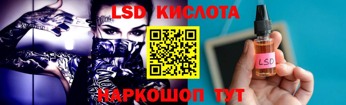 ЛСД экстази ecstasy  Вход с VPN  Боровичи  Лсд 25 экстази  ЛСД экстази ecstasy 